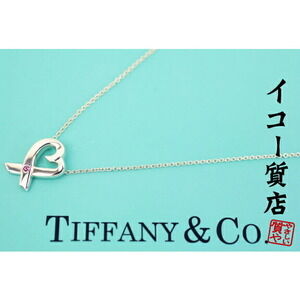 Tiffany & Co Paloma Picasso Loving Heart Necklace Rare Sapphire Newly Polished